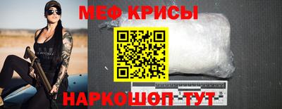 mix Усть-Джегута