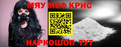 mix Усть-Джегута