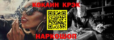 mix Усть-Джегута
