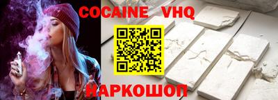 mix Усть-Джегута