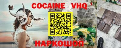 mix Усть-Джегута