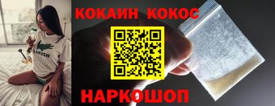 метадон Чебоксары