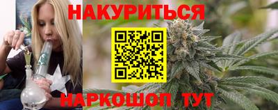mix Усть-Джегута