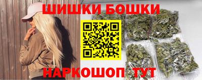 2c-b Усть-Илимск