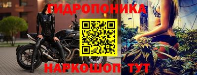2c-b Усть-Илимск