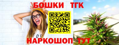 mix Усть-Джегута