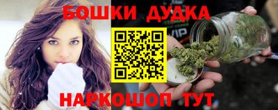 2c-b Усть-Илимск