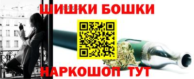 2c-b Усть-Илимск