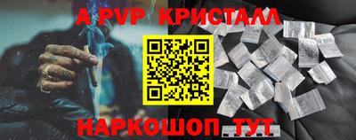 2c-b Усть-Илимск