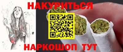 2c-b Усть-Илимск