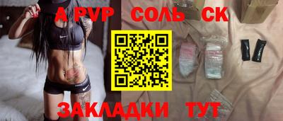 mix Усть-Джегута