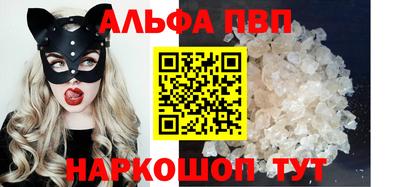 mix Усть-Джегута