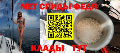 mix Усть-Джегута