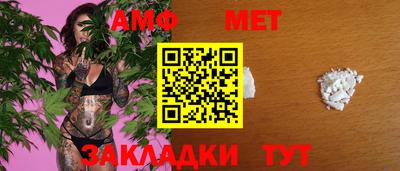 mix Усть-Джегута