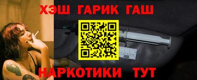 mix Усть-Джегута