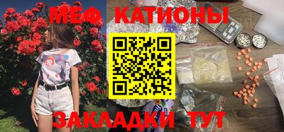 кокаин перу Чапаевск
